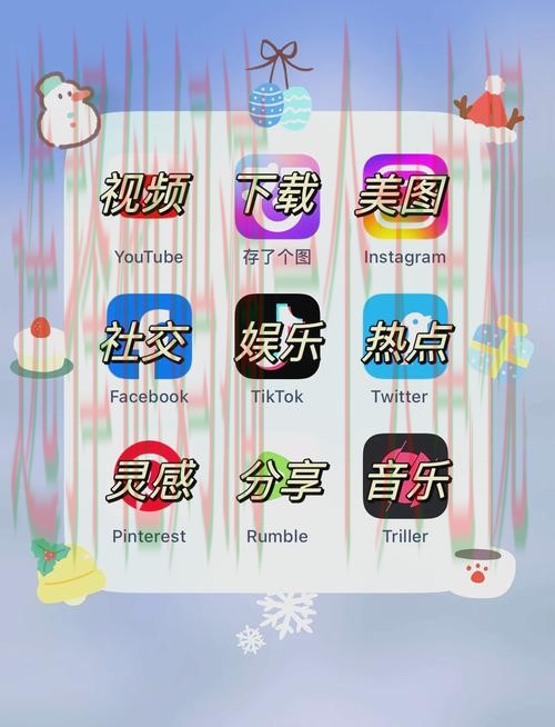 天博娱乐APP官网下载安装指南 天博娱乐APP官网下载安装指南