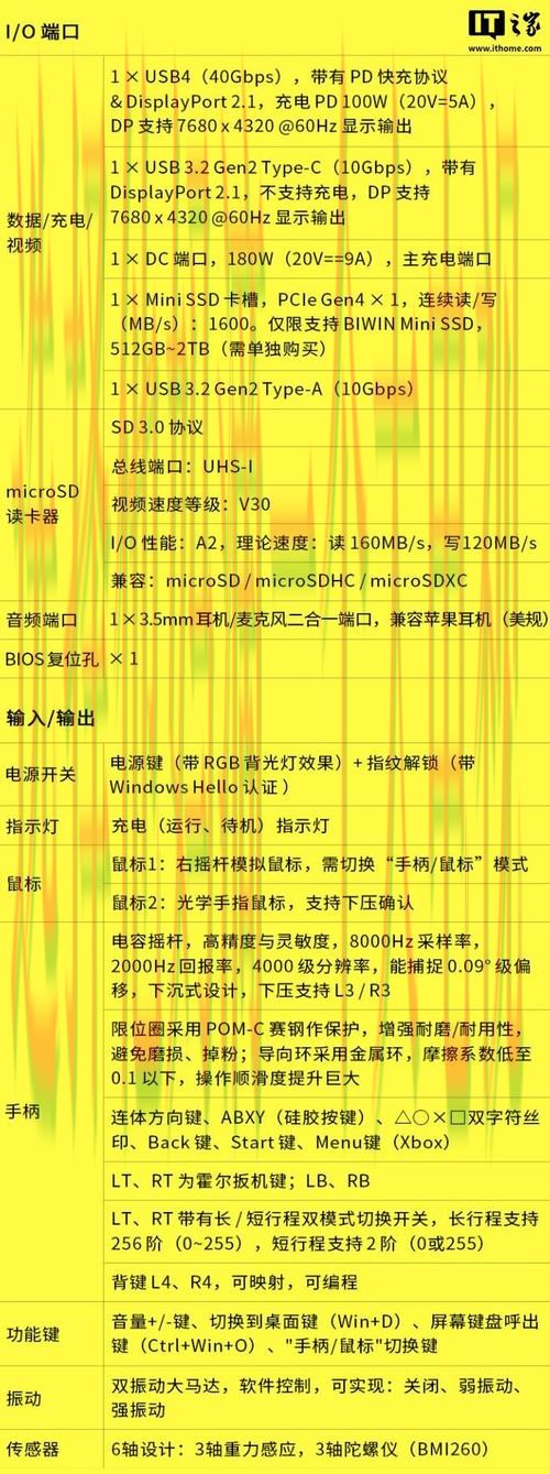 南宫体育手机APP官方下载安装指南 南宫体育手机APP官方下载安装指南