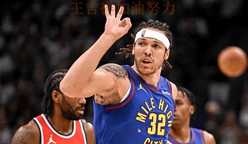 掘金在世界杯预选赛中战平对手后晋级前景生变 成为赛后讨论的焦点 掘金在世界杯预选赛中战平对手后晋级前景生变 成为赛后讨论的焦点