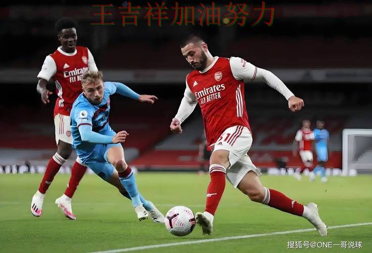 快船在英超中战平对手后晋级前景生变 使竞争形势愈发激烈 快船在英超中战平对手后晋级前景生变 使竞争形势愈发激烈